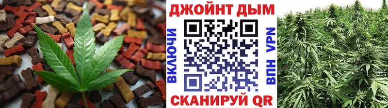 Cannafood конопля  Красавино 