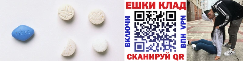 Ecstasy Punisher  продажа наркотиков  Красавино 