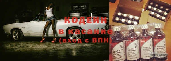 бутират Богданович