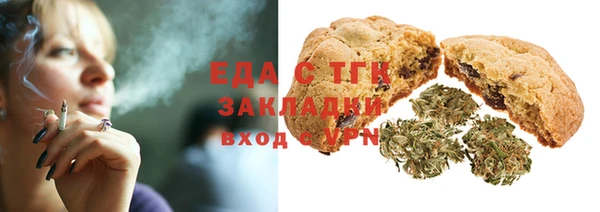 метадон Бородино