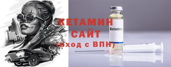 твердый Усмань