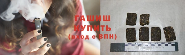 метадон Бородино
