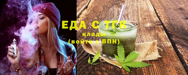 твердый Усмань