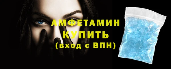 бутират Богданович