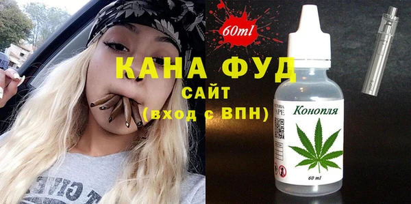 мдма Усинск