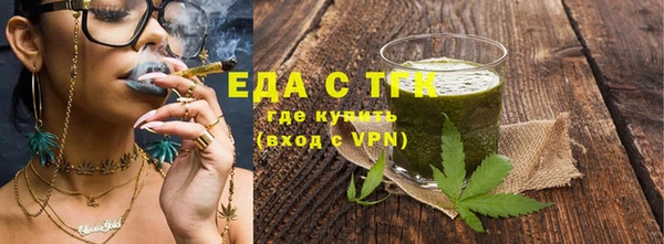 бутират Богданович