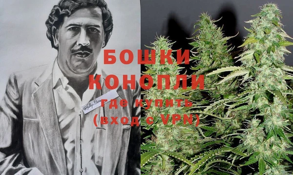 мдма Усинск
