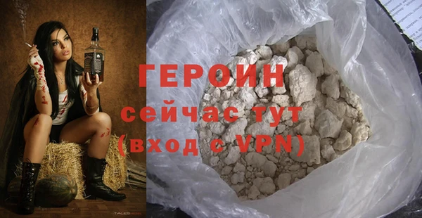 мдма Усинск