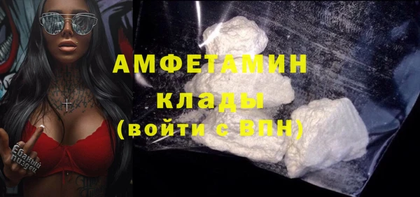 бутират Богданович