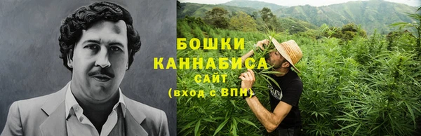 прущая мука Бугульма
