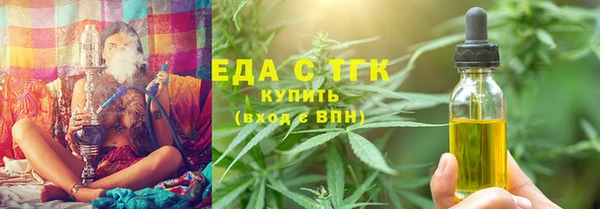 бутират Богданович