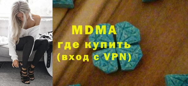 твердый Усмань