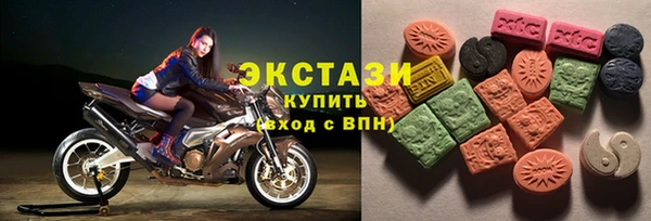 метадон Бородино