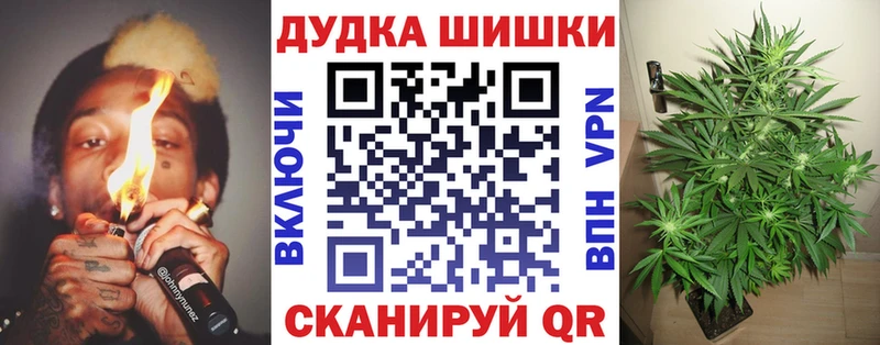 Канабис индика  где купить наркотик  Красавино 